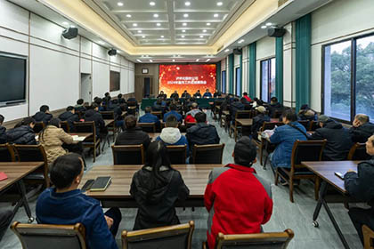宣傳工作總結(jié)表?yè)P(yáng)會(huì).jpg